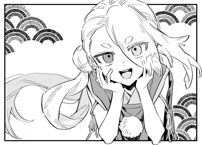 今剣チャ 