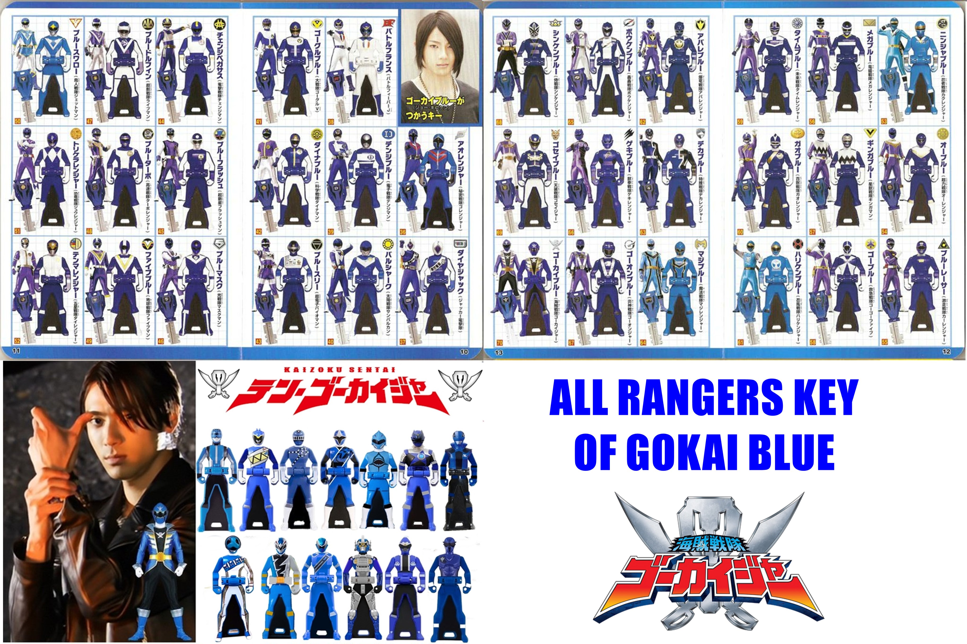 ゴルギーオージャー　フルレア 楽天市場】ゴルギーオージャーの通販