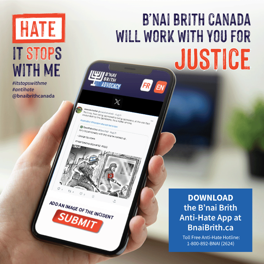 With the goal of fighting against the scourge of #antisemitism, I encourage you to download @bnaibrithcanada's #antihate app.

Not just a reporting app. They act on every alert.

Find the app and other reporting tools at 
bnaibrith.ca/anti-hate-hotl…

#itstopswithme