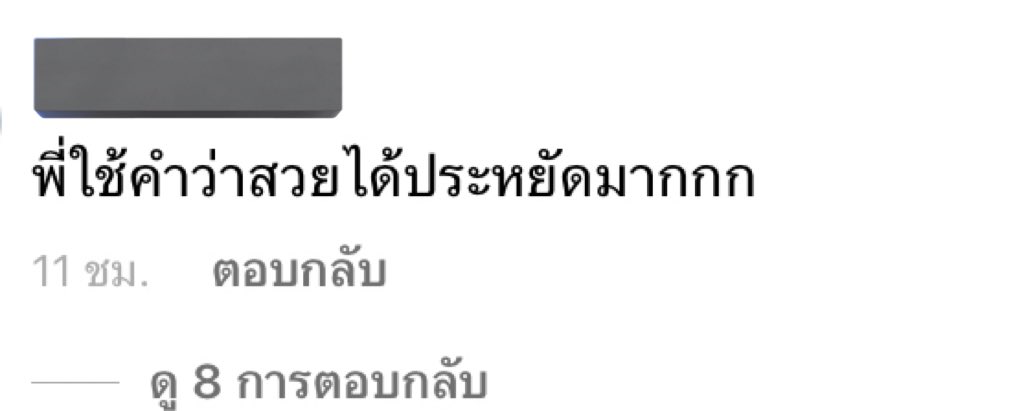 mars tweet media