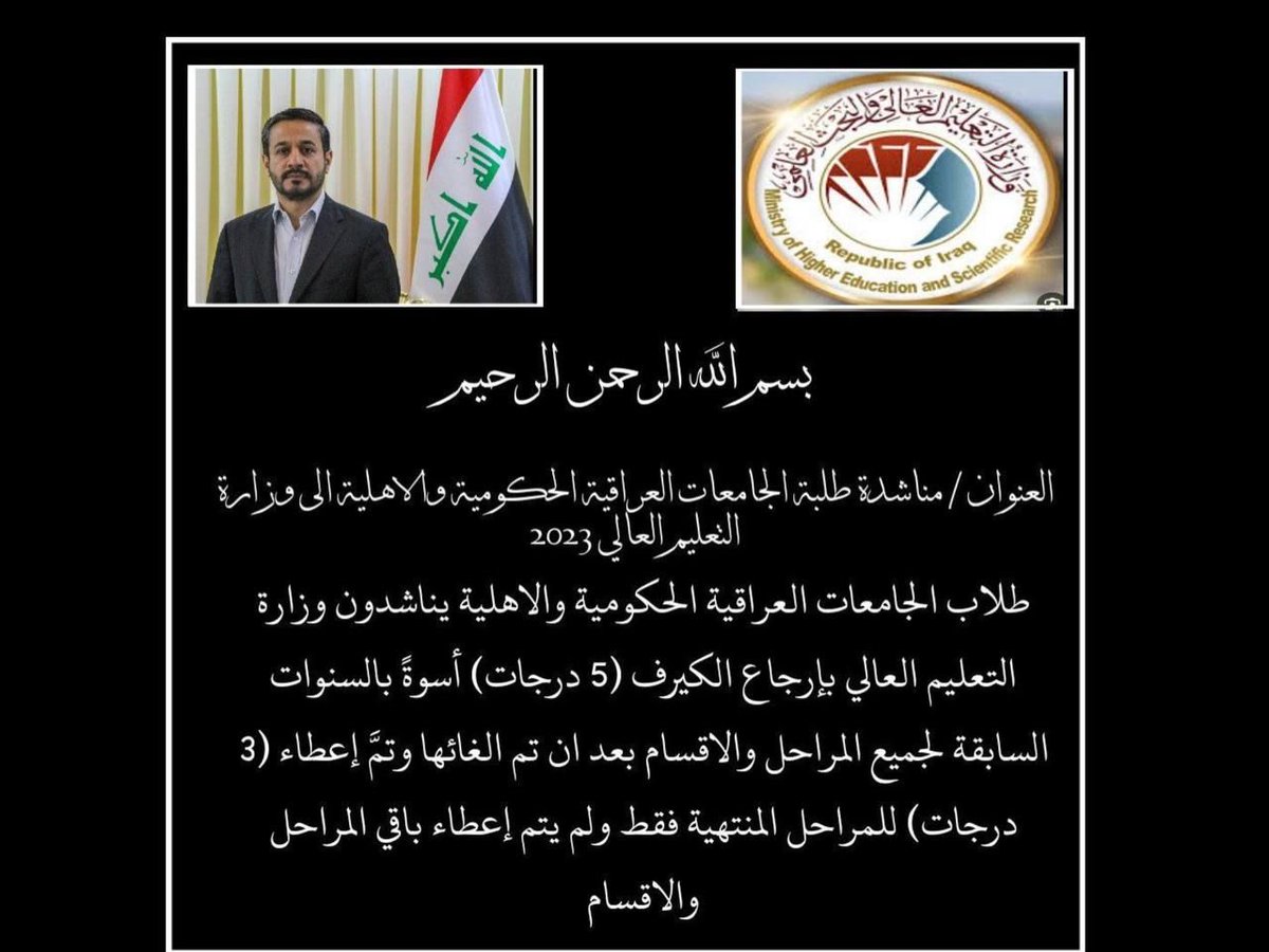 yu_noor55939's tweet photo. #مطلب_الجامعات_الدرجات_الحرجه
🔥🔥🔥🔥🔥1🔥🔥🔥🔥🔥🔥 https://t.co/fZo4kbGQCF
