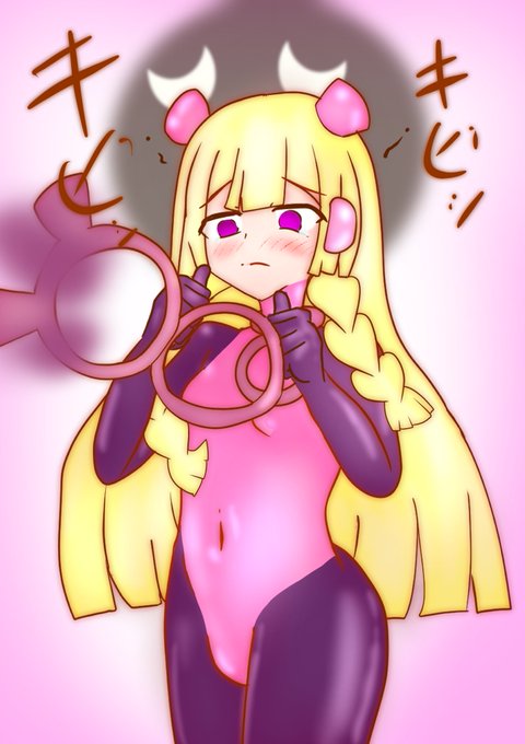 流行りのやーつ

リーリエが何者かに操られてるね!

(ネタバレ注意) 