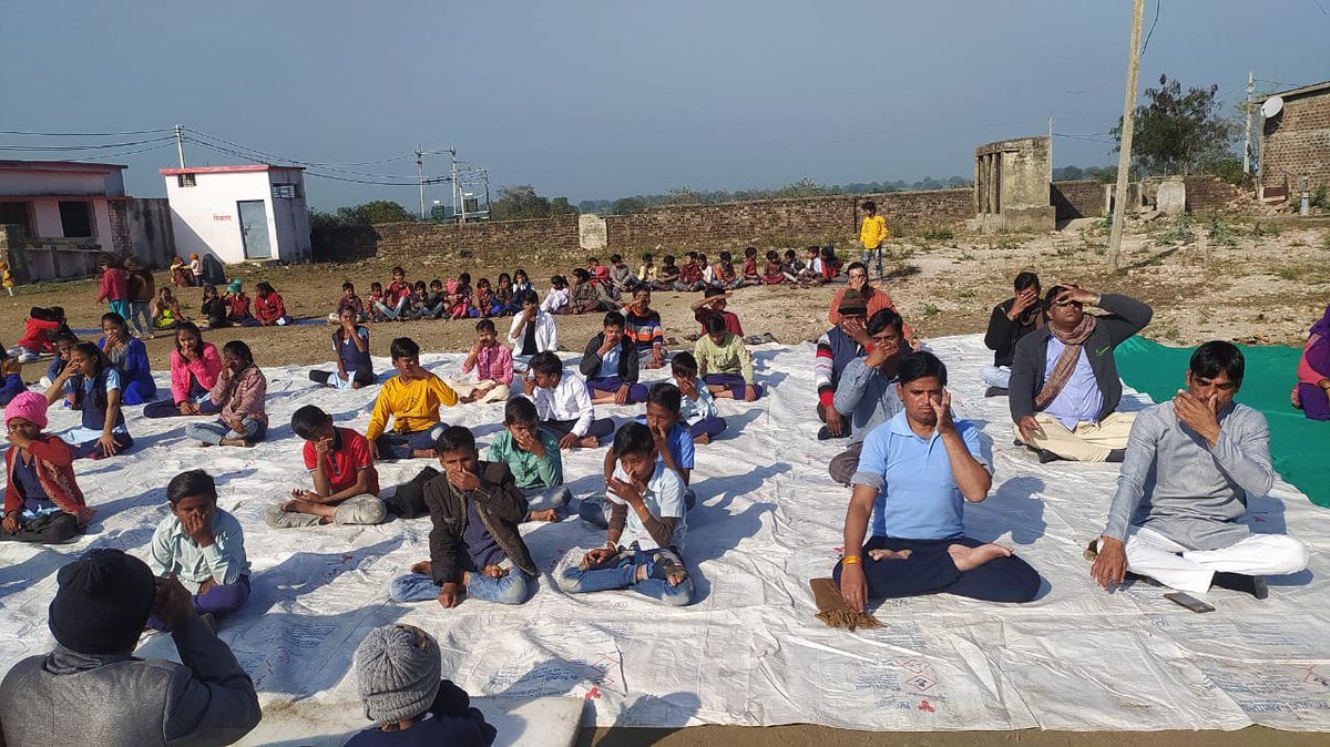 आज योग किया