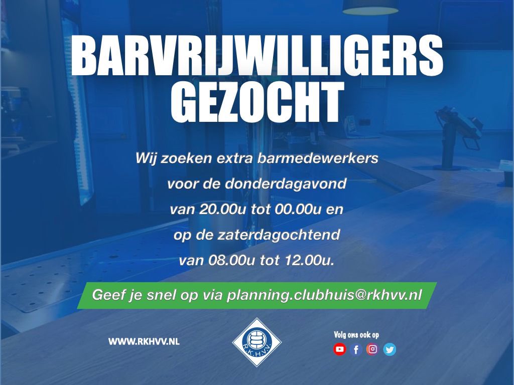 RKHVV's tweet photo. Berichtje vanuit de clubhuiscommissie @RKHVV https://t.co/VIiiUoiaOm