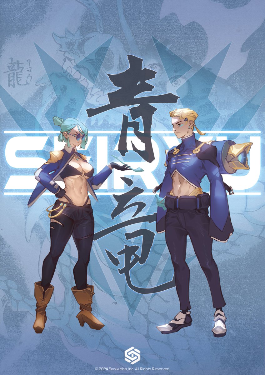 SENKUSHA tweet media