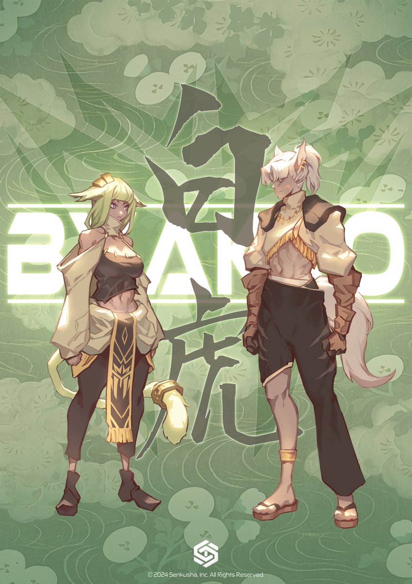 SENKUSHA tweet media