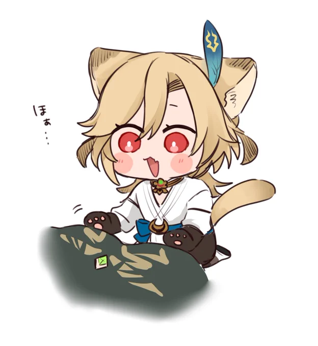 ふみふみ 