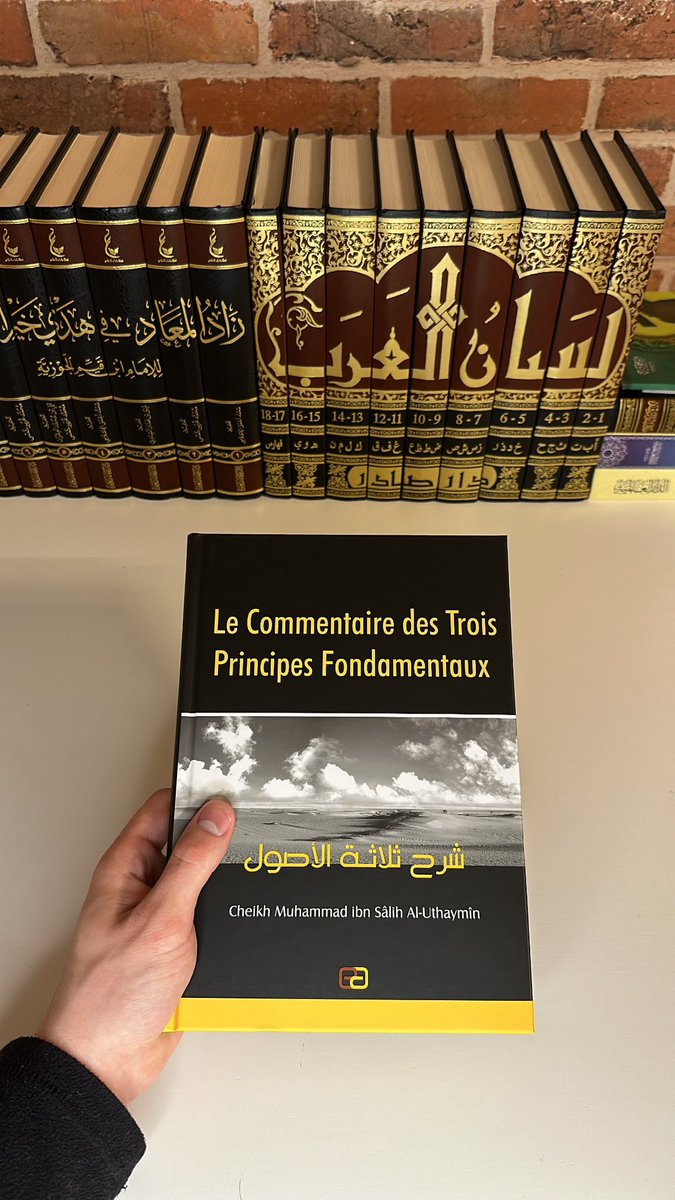 LibrairieAyyub's tweet photo. Shaykh Zayd Al-Madkhalî رحمه الله a dit :

« Certes ce livre nommé "les trois fondements" est parmi les meilleurs livres dans la croyance pour les musulmans de manière générale ». https://t.co/DOcyBZVYpY