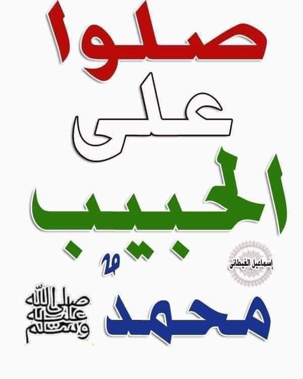 Dr. Ziedan (@ziedan_dr) on Twitter photo 