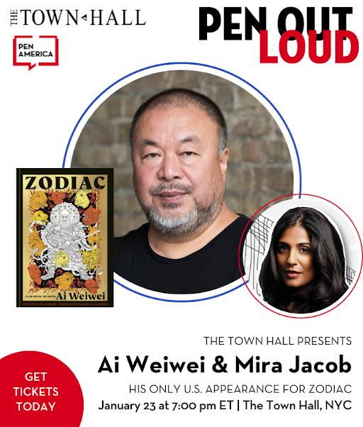 PEN America Emerging Voices Fellowship tweet media