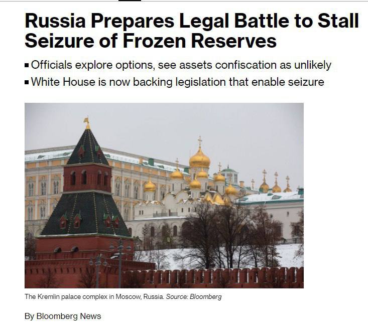 7Ukraine's tweet photo. Russia is preparing a lawsuit to prevent the confiscation of $300 billion - Bloomberg.

The Central Bank of the Russian Federation wants to conclude agreements in the near future with international law firms representing the interests of the Russian Federation in the courts. https://t.co/ZyKVZvizqE