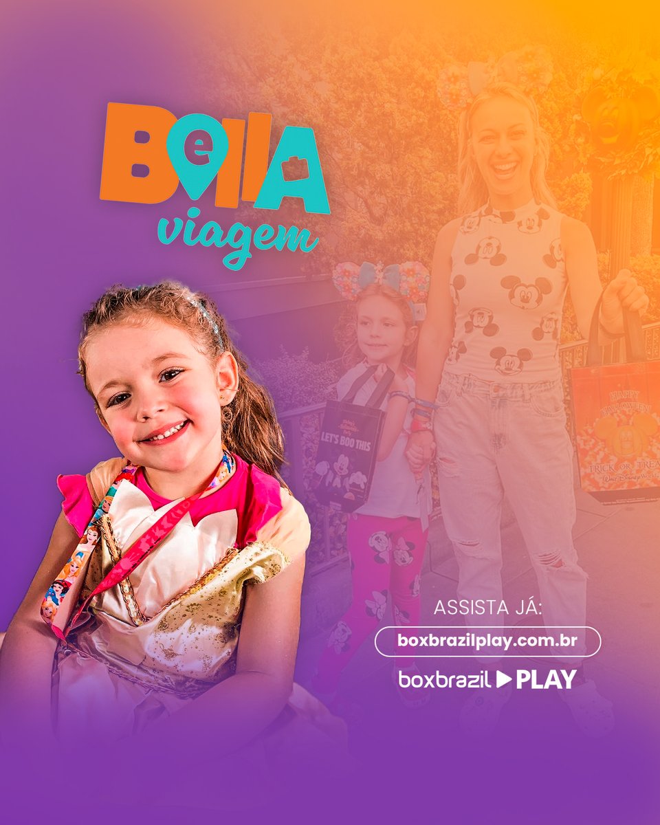 Box Brazil Play tweet media