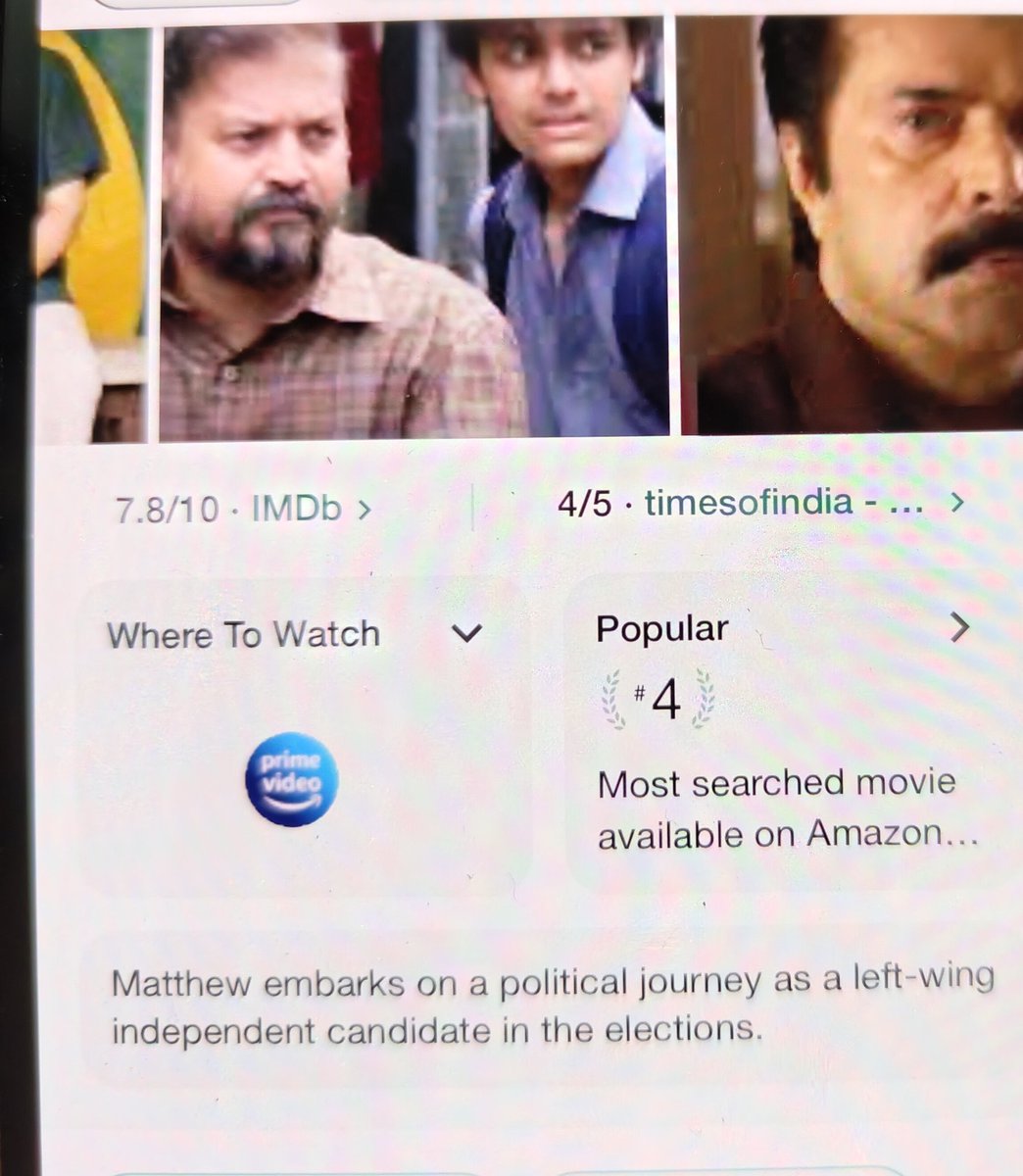 Jagadeesh J tweet media