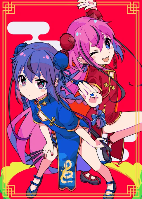 チャイナヒメミコ