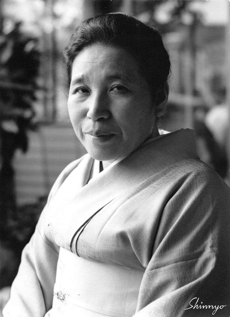 shinnyonews's tweet photo. "It is important to pray wholeheartedly, but it is more important to embody the teachings that the Buddha has left for us. "

Master Tomoji Ito (Aug. 1953)

#shinnyo #buddhism #shareyourshinnyo #meditation #mindfulness #innerconnectedness #innerpeace #wisdom https://t.co/PJgfpzRipe