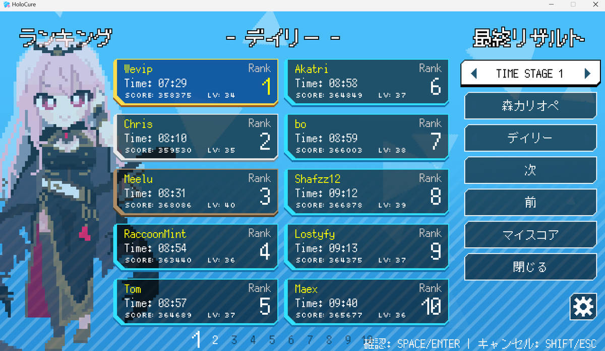 歩行者超連合 (@starpotat) on Twitter photo 