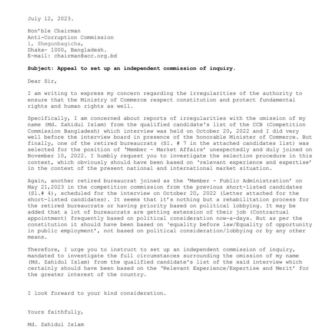 ZahidMilton's tweet photo. Complaint against MOC-CCB/ Appeal to set up an independent commission of inquiry. https://t.co/nXBI4ClY4A