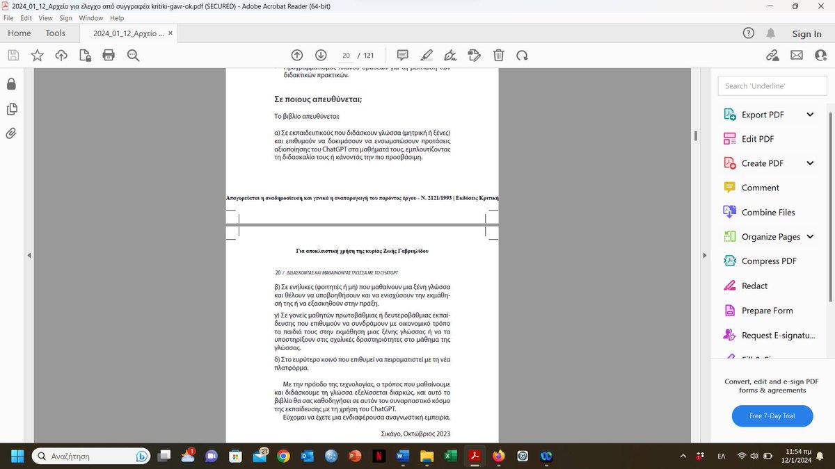 ZGavriilidou's tweet image. Exciting news! New Book! Coming this February to bookstores near you! 📚🤖 #AILanguageLearning #ComingSoon