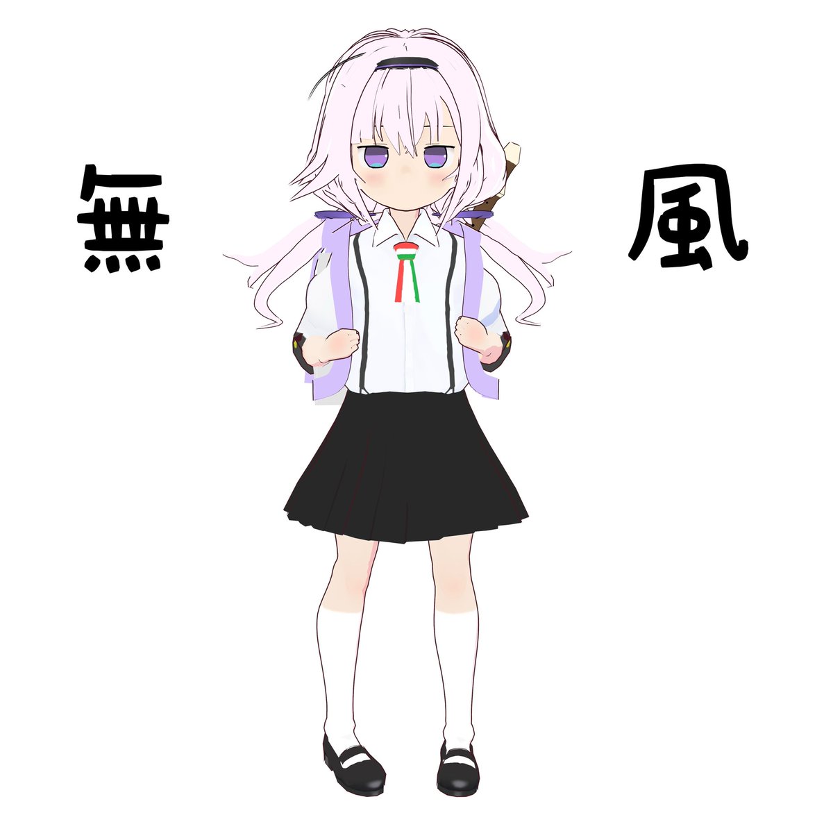 「あったかい #VRoid 」|順風のイラスト