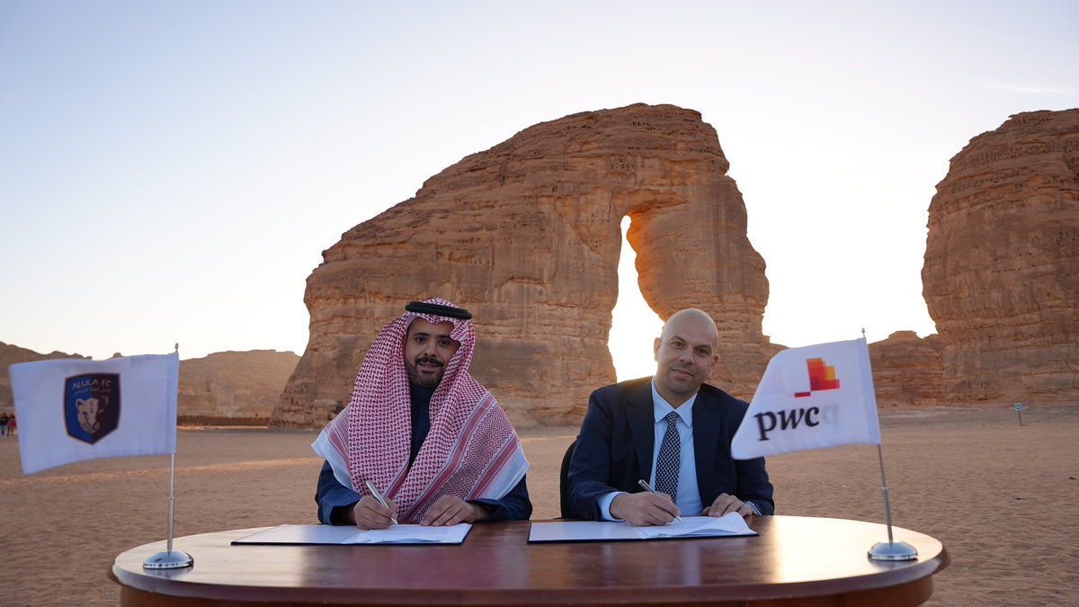 نادي العلا | AlUla Club tweet media