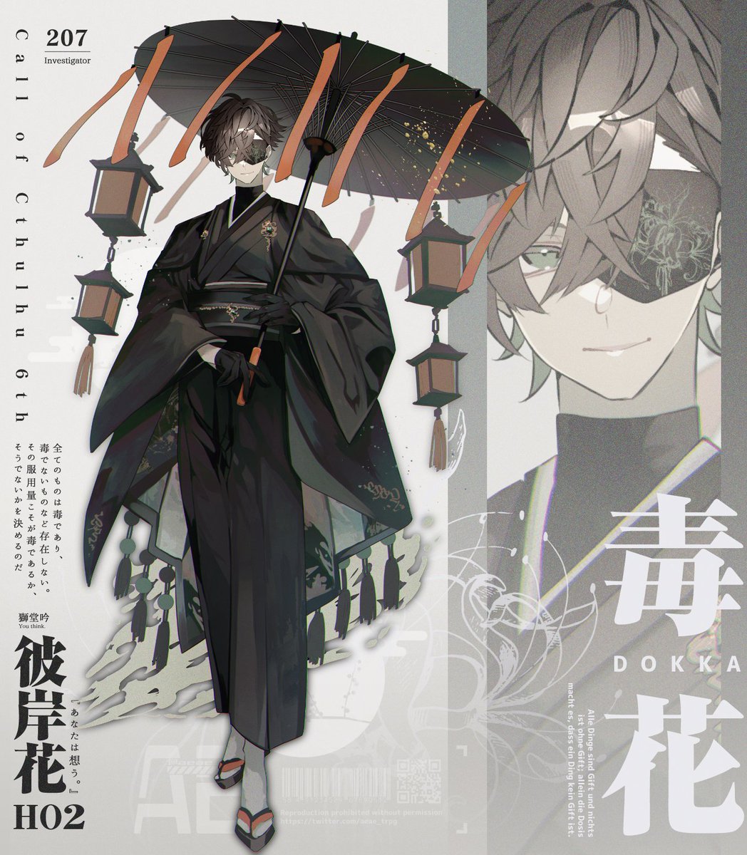 ⭐︎Grgrmnページ⭐︎ 東芝 冷蔵庫 643L 観音開き 6ドア 幅68.5cm 摘みたて野菜室 3段冷凍室