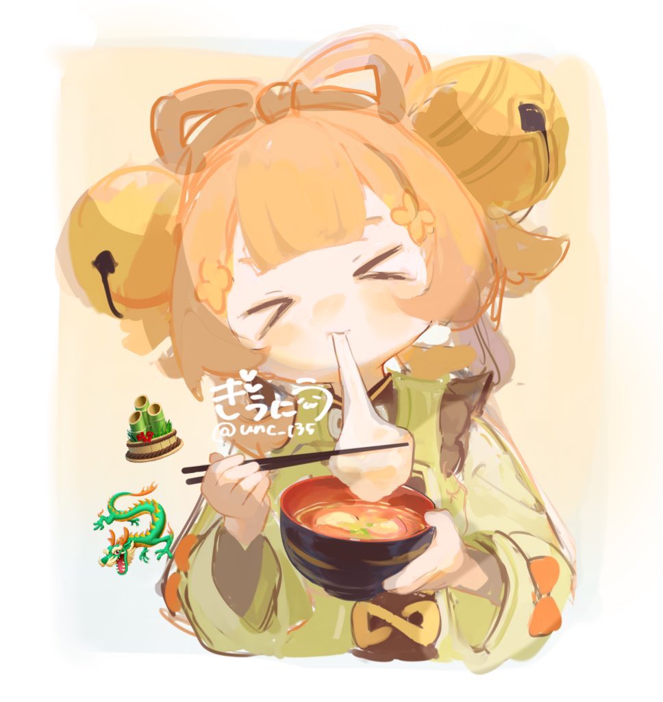 1girl food holding hair ornament bowl dragon eating  illustration images