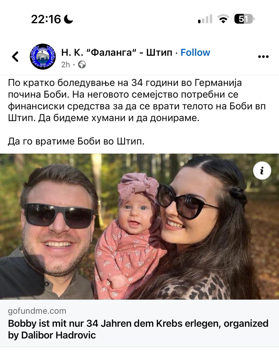 gofundme.com/f/b7mfq-bobby?…