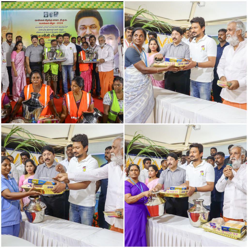 iambkmurthy's tweet photo. சீர்தரும் உதயம் !
சிலிர்கிறது இதயம்!
நன்மைகள் பொங்கும்!
நாளெல்லாம் இன்பம்!!!

இன்று (12.01.2024) சென்னை கிழக்கு மாவட்டம், துறைமுகம் சட்டமன்ற தொகுதி, இராஜா அண்ணாமலை மன்றத்தில் நடைபெற்ற தமிழர் திருநாளாம் பொங்கல் விழா வில் மாண்புமிகு அமைச்சர், கழக இளைஞரணி செயலாளர் திரு.@Udhaystalin https://t.co/gJMbazi1Q9