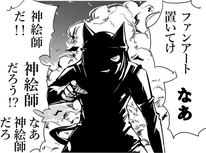 nekono_mikoto's tweet image. 👶Youtube(毎晩22時活動即登録✨) youtube.com/@nekono_mikoto
🐱 所属組織KMTOPIAのHP tamase0036tama.wixsite.com/kmtopia
🎉 干し芋 amazon.co.jp/hz/wishlist/ls…
🔞 FANBOX(エッチな画像注意) mominosuu.fanbox.cc
☺️貰えると嬉しいハッシュタグ達
#ミコあーと
#ミコポルノ
#ミコ生
#けもとぴむーびー