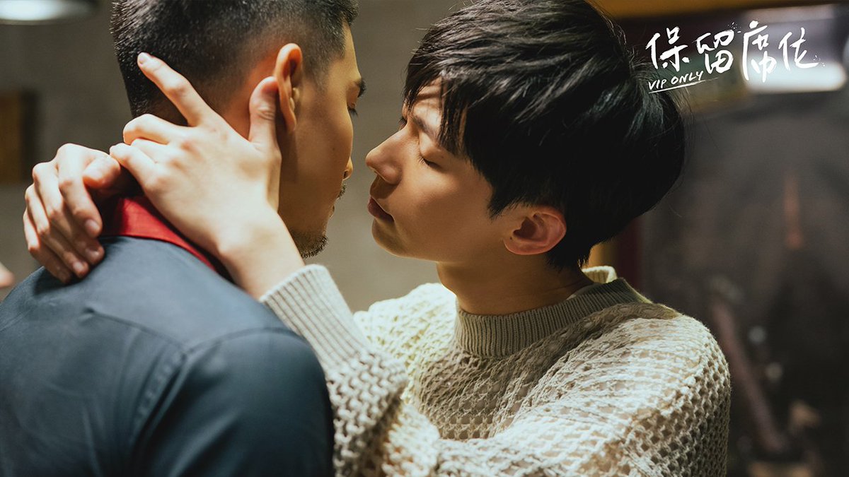 BLGLinframe's tweet photo. Ya está disponible el capítulo 9 de #VIPOnly lo podéis ver a través de GagaOOLala, Viki e iQIYI

➡️https://t.co/puakgmc2bA
➡️https://t.co/wDQISHDvnE
➡️https://t.co/evL8mp0F3F

#VIPOnlyEp9 https://t.co/20inSRUU9z