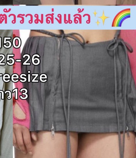 tp99850434's tweet photo. @babyhunny10 ไปยังคะ https://t.co/GdZILehqfI