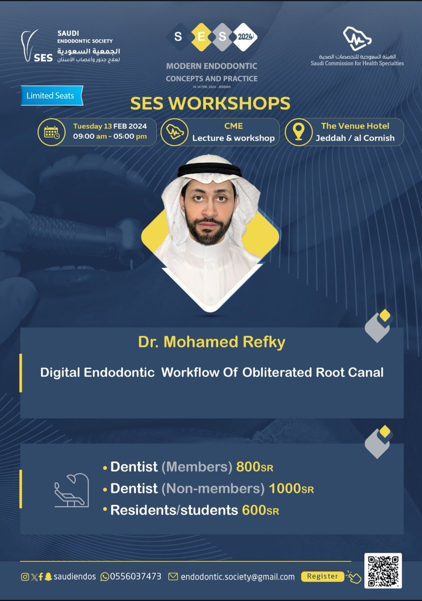 Saudi Endodontic Society tweet media