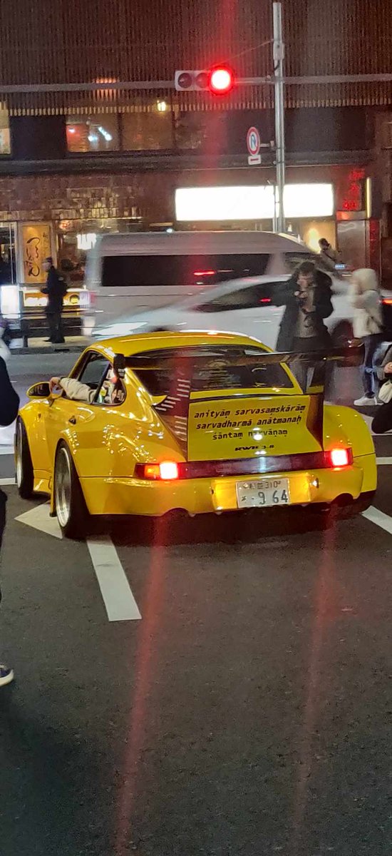 TopSpeedPro1's tweet photo. RWB Porsche Car meet in Tokyo
#rwbporsche #rwb #roppongi #porsche #porschelife #porschemoment #porscheclub #porscheclassic #porscheusa #porsche911 https://t.co/OZaAc5ZfMY