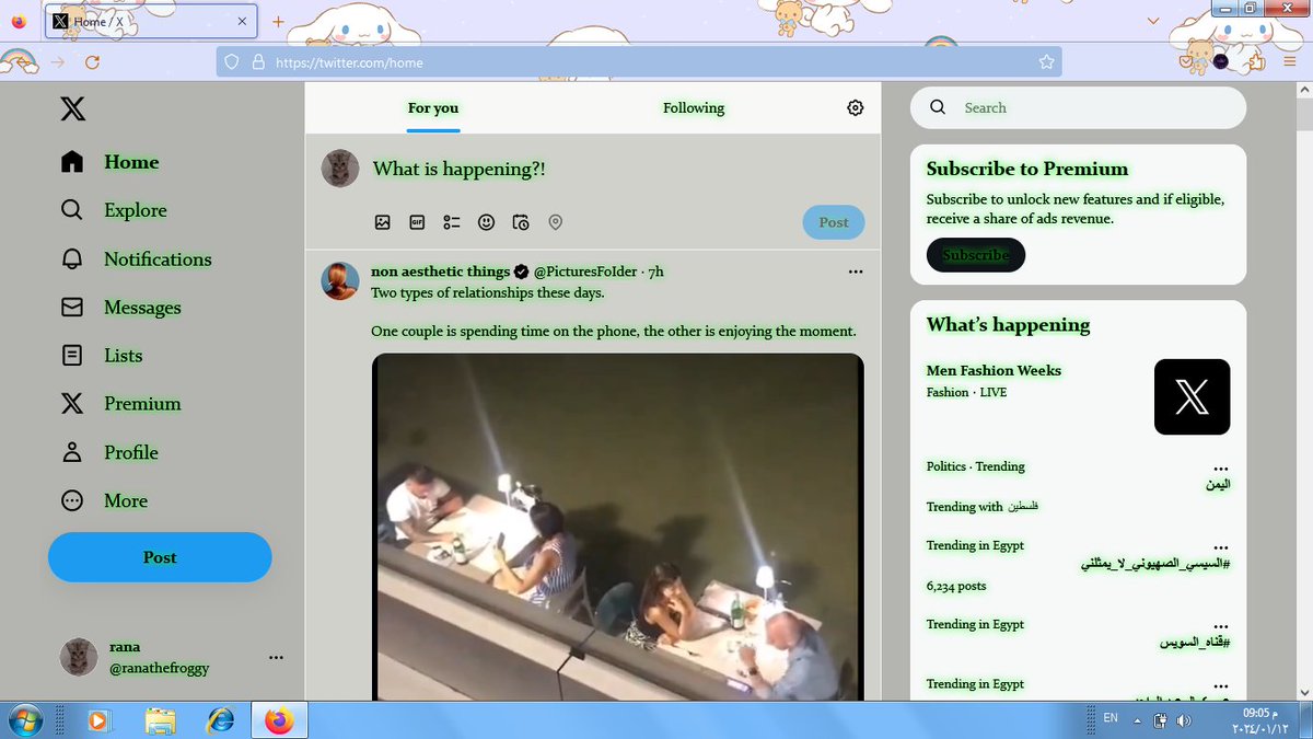 ranathefroggy's tweet photo. is it better now🥺 (emoji is a joke) https://t.co/8TMLqM1Fx5