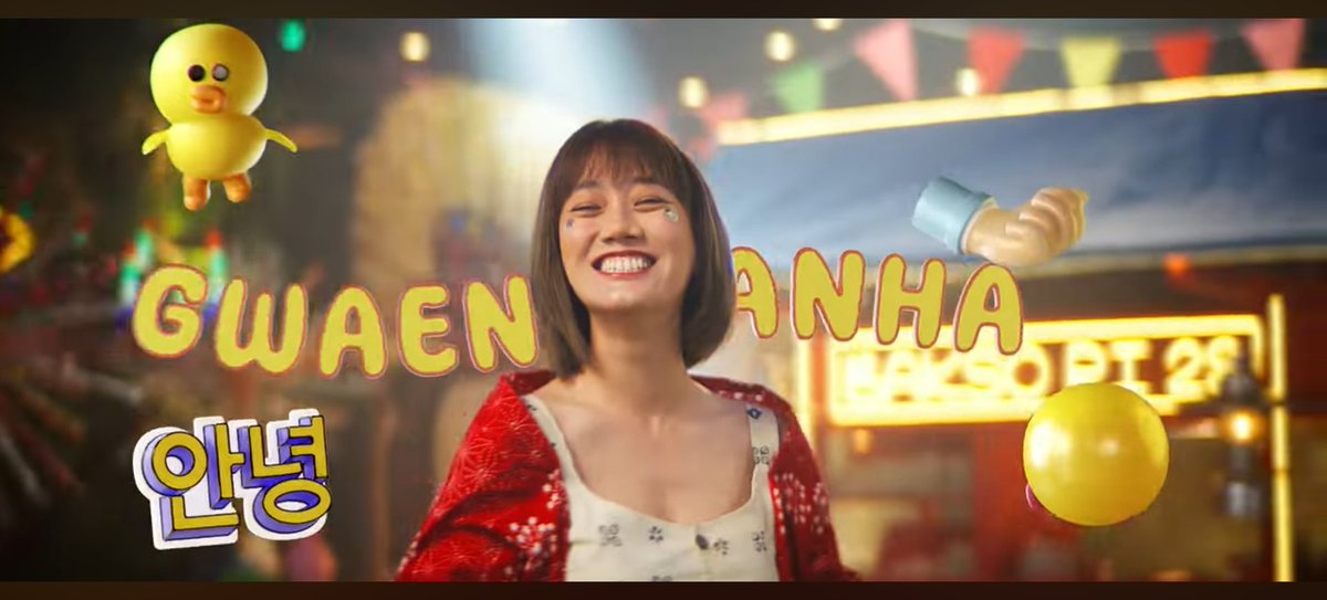 Ada ria sembang d rewind 2023  cantiik bangettt