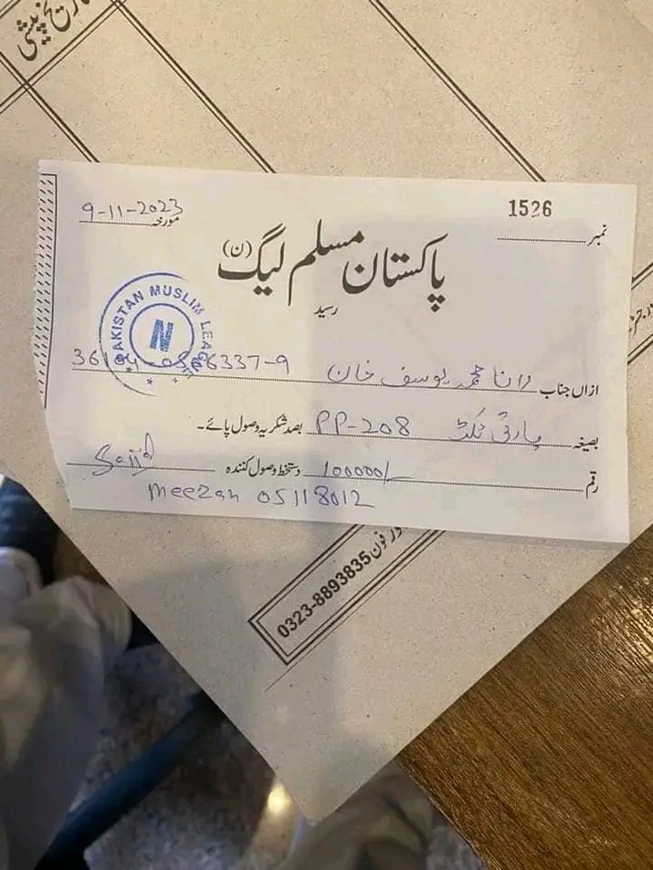 Binyami61452099's tweet photo. تحریک انصاف کی قیادت ان پانچ حلقوں میں فوری طور پر ٹکٹ تبدیل کرے
جہلم #NA61 سے ن لیگ کے غلام مصطفی کو PTI نے ٹکٹ دے دیا
کراچی #PS88 سے کالعدم جماعت کے اعجاز خان کو
ن لیگی ٹکٹ ہولڈر کو #PP208 سے
امتیاز عالم خان کو #NA161 سے
پیپلزپارٹی کے ڈسٹرکٹ پریزیڈنٹ کو #PP286 کا ٹکٹ https://t.co/42wGbYgmCx