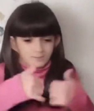 Cuando veo la historia y dice "19 segundos"