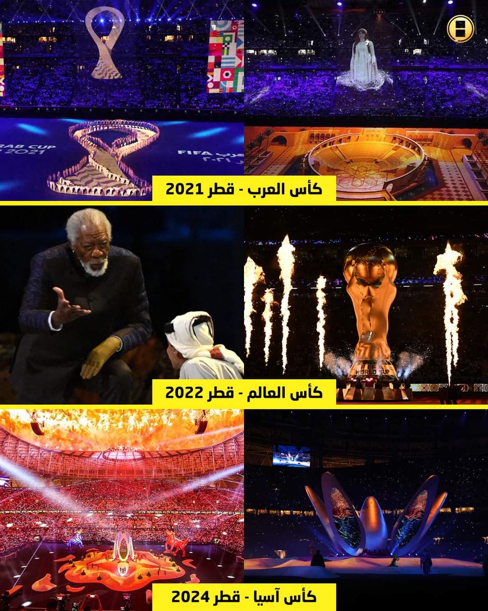 إبداع قطر الإستثنائي في إفتتاح البطولات الكبرى 🔥🌟
من تجهيز بطولة كأس العرب في نهاية 2021 لإستضافة بطولتي المونديال وكأس آسيا بشكل مثالي خلال عامين فقط🤩