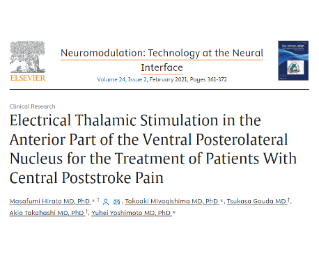 JNeuromod's tweet photo. #FBF 2021: Thalamic VPL stimulation is effective in patients with post-stroke pain who exhibit hyperactivity and electrical instability along the trajectory to this nucleus.
https://t.co/M2JyvODHs8
#neuromodulation #poststrokepain #MedEd #TechnologyattheNeuralInterface #DBS https://t.co/Uvupx0EWG3
