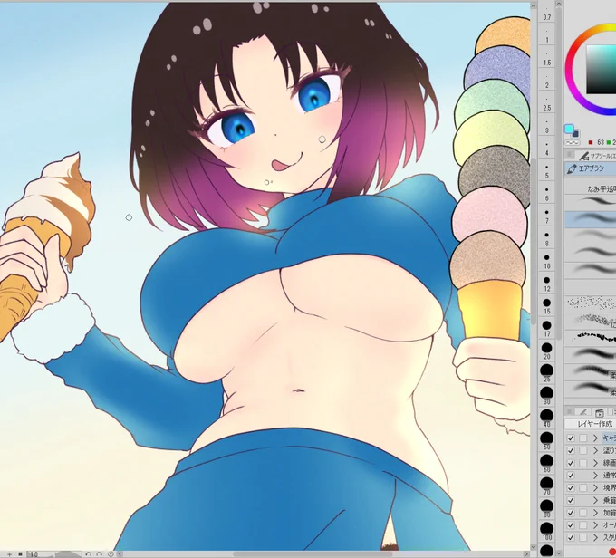 消えますいきぬきらくがきwip 