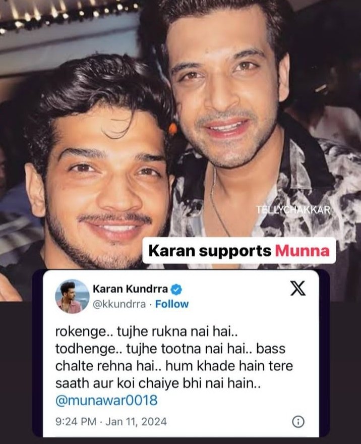ShibbirSumon99's tweet photo. Himmat Kar, sabr Kar,Bikhar Bhi Nikhar jayega..
Yaqeen Kar,Shukar Kar,Waqt Hi Hai Guzar Jayega..

BOUNCE BACK MUNAWAR FARUQUE..
#MunawarIsTheBoss #MunawarKiJanta #MunawarIsTheBoss #MunawarWarriors #MunawarWarriors #MunawarFaruqui https://t.co/C72NZbgkWk