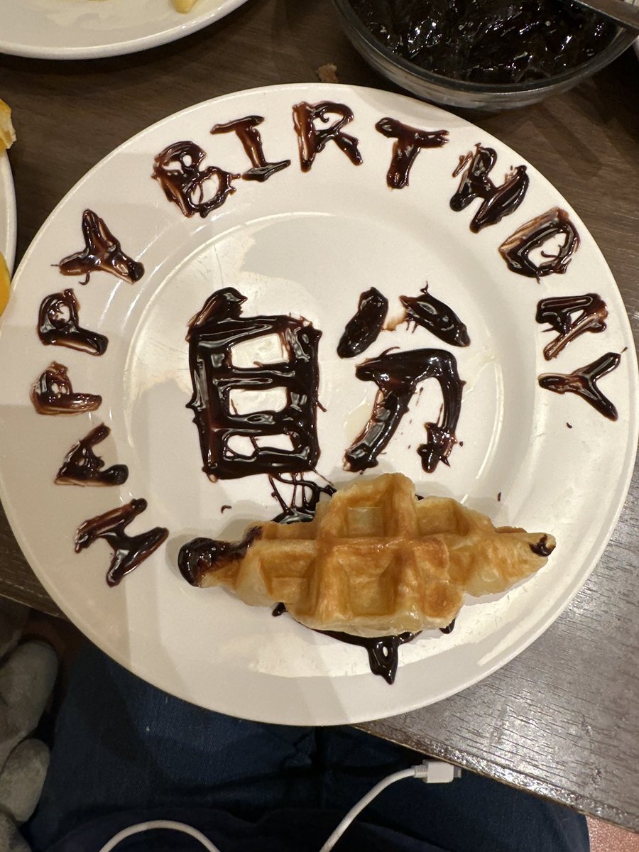 mofuAmikarin's tweet photo. 上手に書けたでしょ✨🤪
  #HappyBirthDay  #お誕生日 https://t.co/M2vHSp6UmO