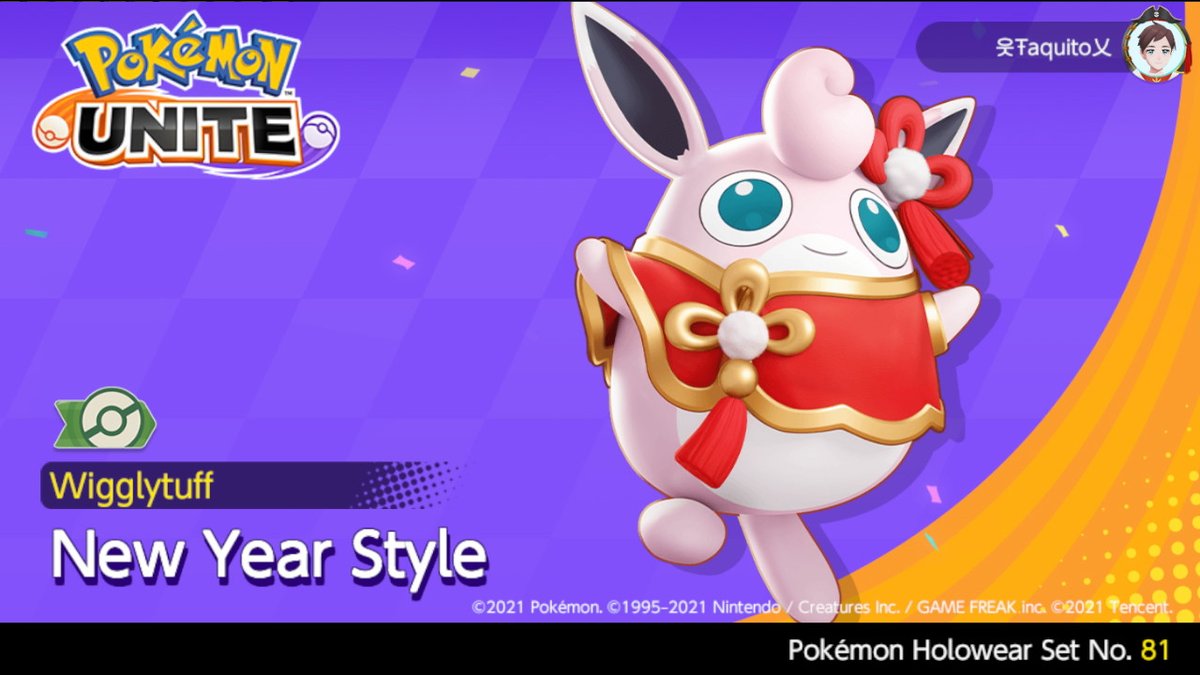 #PokemonUNITE #NintendoSwitch