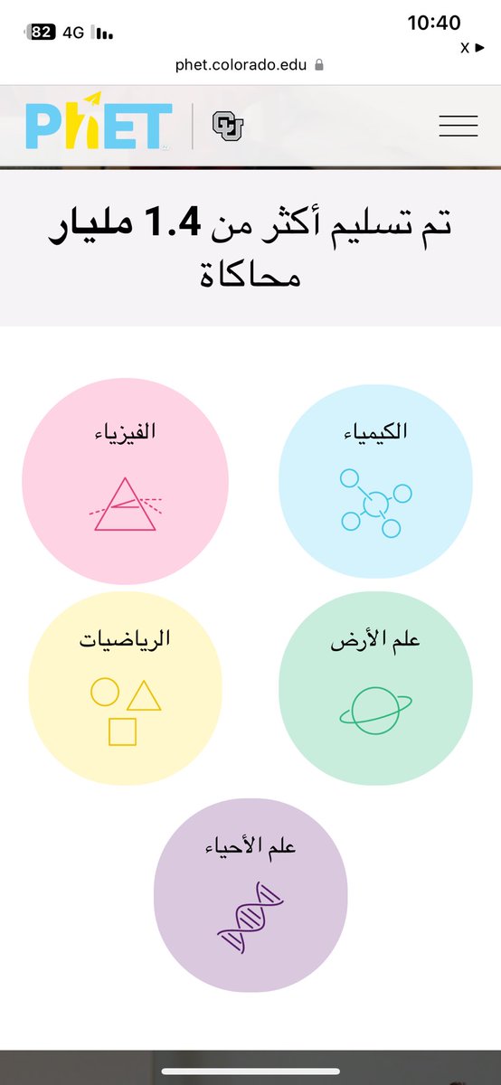 مشعل المالكي tweet media