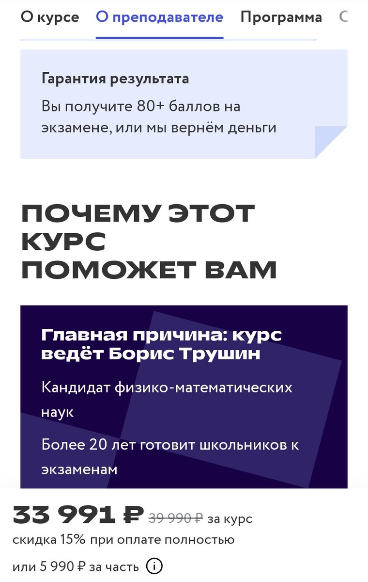 grigoriborisov's tweet photo. @ilia_maltsev @TrushinBV Ну какбэ не особо маленькие https://t.co/NpU6BCPTWq