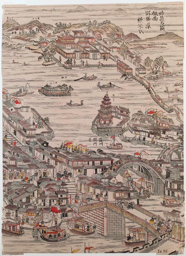 𝐓𝐡𝐞 𝐒𝐜𝐞𝐧𝐞𝐫𝐲 𝐨𝐟 𝐒𝐭𝐨𝐧𝐞 𝐋𝐚𝐤𝐞 𝐢𝐧 𝐒𝐮𝐳𝐡𝐨𝐮
In the middle Qing dynasty, the 'Gusu woodblock prints' was influenced by Western painting. 
It adopted perspective and absorbed the techniques of copperplate printing, e.g. hatching and tonal rendering.
#ChineseArt