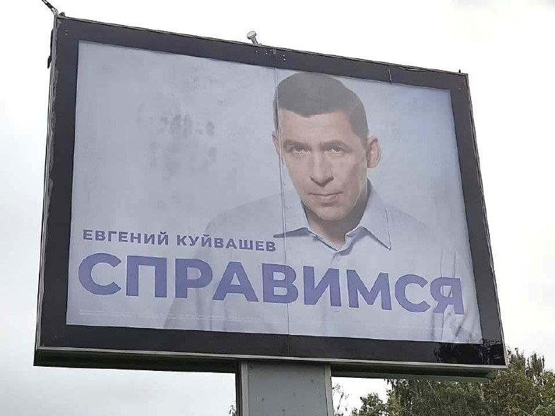 toxicmozg's tweet photo. Помню была картинка с подобным плакатом в туалете, есть у кого может? https://t.co/ymM4vjOlE1