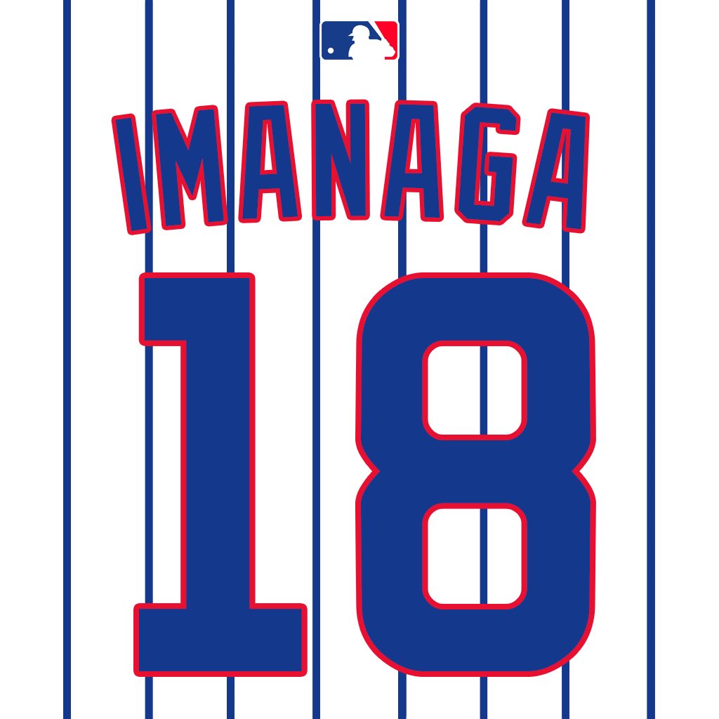 LHP Shōta Imanaga (今永 昇太) will wear number 18. Last worn by