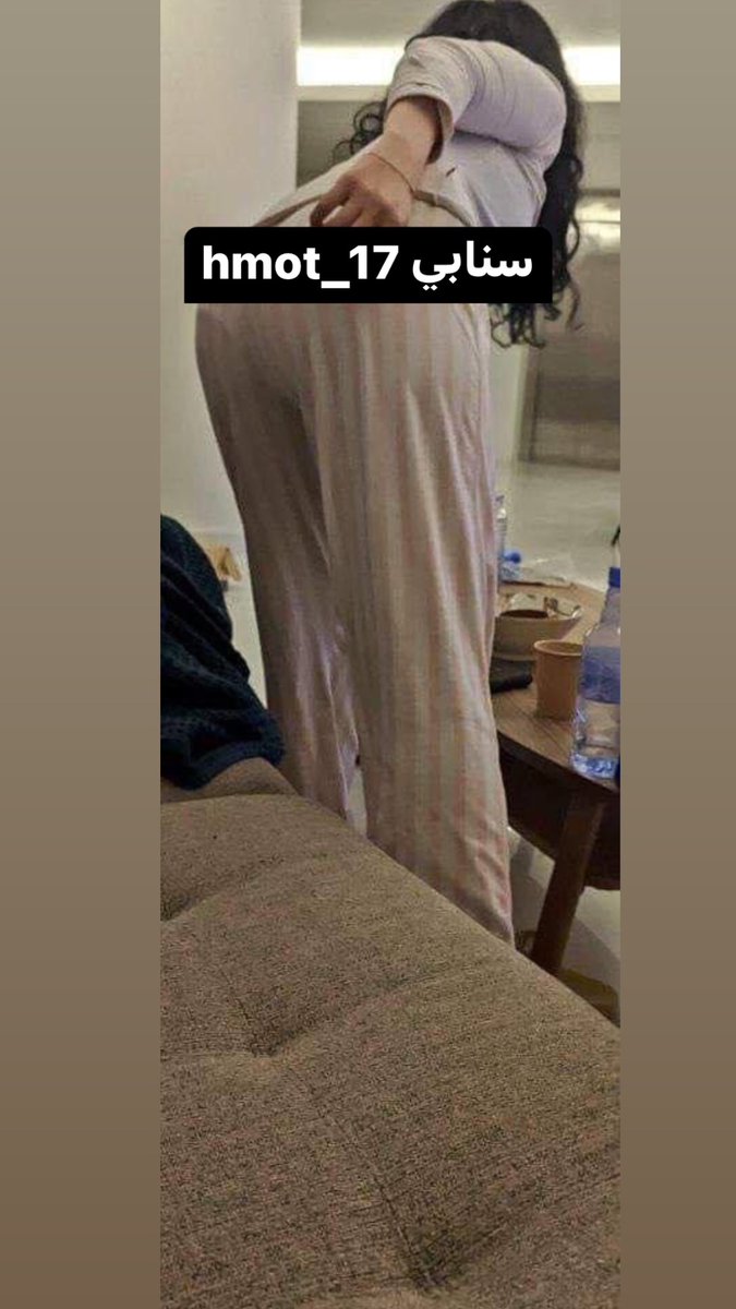 OveringSum64255's tweet photo. غالبا تكون الاخت الكبيره تحب تديتْ اخوها وتكون خبره ترمي له كلوتاتها وترز شطاياها اللي دايم يمدحها زوجها بوجه اخوها لانها تعرف ان شطاياها نقطة ضعف ولما اخوها يولع وتعرف انها مرغوبه بعيونه تتفل بعينه وغالبا ينتهي فيه الامر بكلوتاتها
#ديوت_بدوي #معصيتي_رحتي #فويس سكس https://t.co/owvey7hRw3