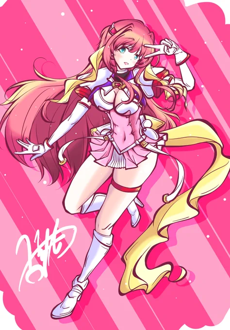 Beat Angel 